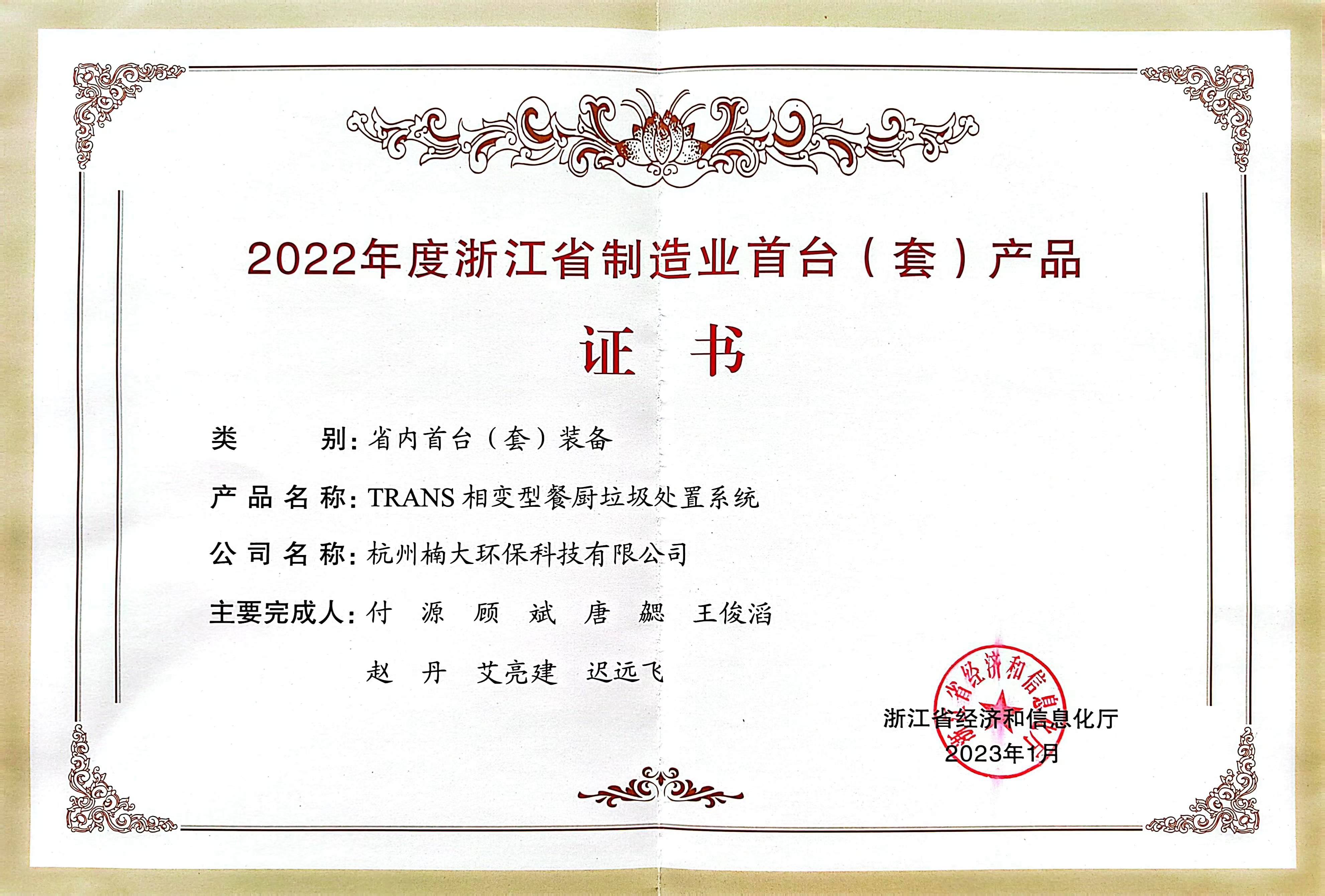 &#24320;&#20113;&#23448;&#26041;&#32593;&#39029;&#29256;&#45;&#24320;&#20113;&#65288;&#20013;&#22269;&#65289;