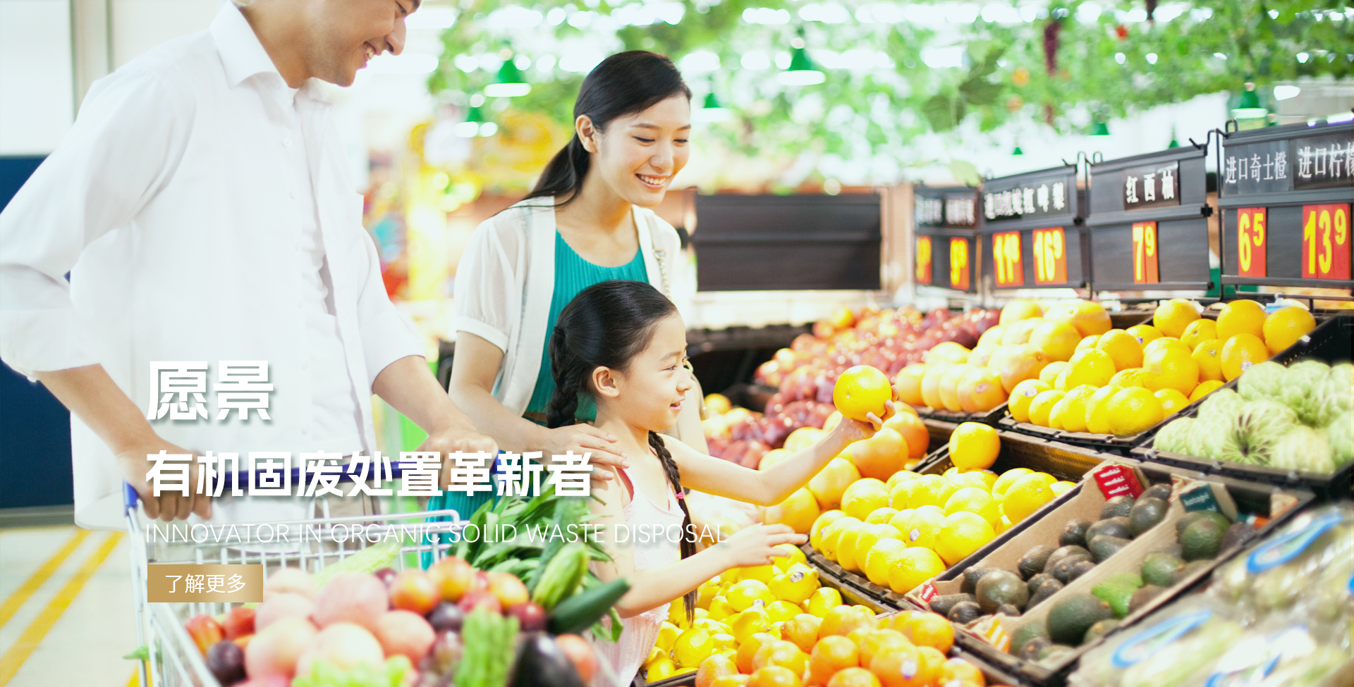 &#24320;&#20113;&#23448;&#26041;&#32593;&#39029;&#29256;&#45;&#24320;&#20113;&#65288;&#20013;&#22269;&#65289;